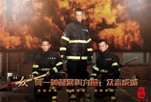 巴黎第六大学金融文凭证书
